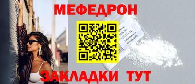 твердый Балашиха