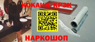 не бодяженный Донской