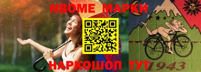 твердый Балашиха