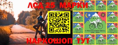дживик Балаково