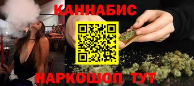 дживик Балаково