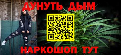дживик Балаково