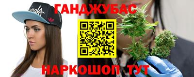 твердый Балашиха