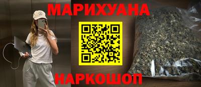 прущий лед Балахна