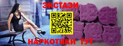 твердый Балашиха