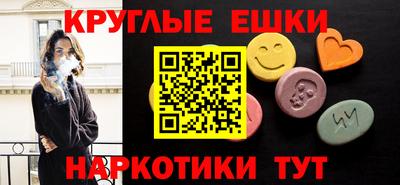 твердый Балашиха