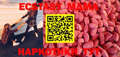 дживик Балаково