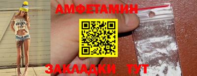 твердый Балашиха
