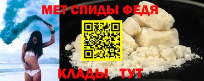 твердый Балашиха
