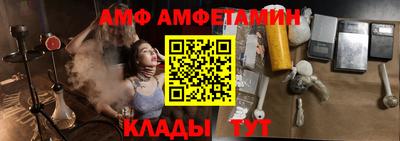 твердый Балашиха