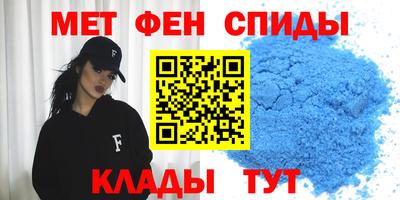 твердый Балашиха