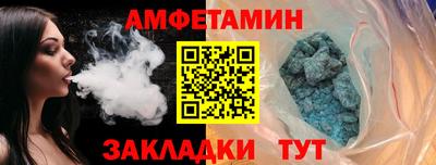 твердый Балашиха