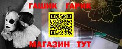 твердый Балашиха