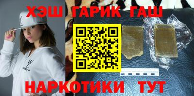 твердый Балашиха