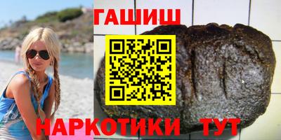 дживик Балаково