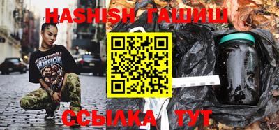 дживик Балаково