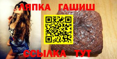 твердый Балашиха