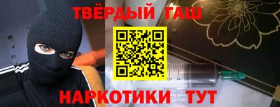 дживик Балаково