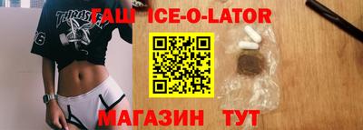 дживик Балаково